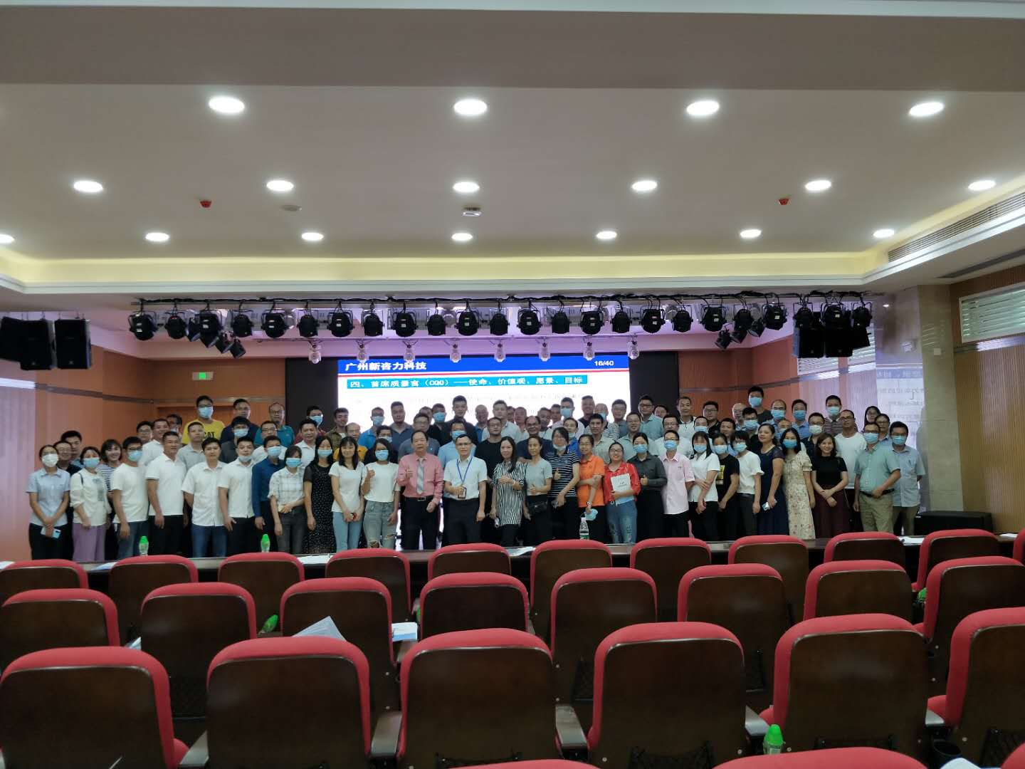အရည်အသွေးပြည့်မီသော ထုတ်ကုန်များနှင့် ဝန်ဆောင်မှုများကို ပေးဆောင်ရန် 